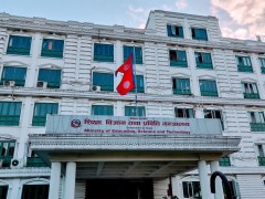 शहीद दशरथ चन्द स्वास्थ्य विज्ञान विश्वविद्यालय मा उपकुलपति सिफारिस समितिको कार्यालयद्वारा पदका लागि आवेदन आह्वान