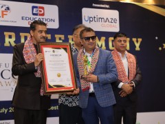 के एन्ड के इन्टरनेसनल कलेजलाई एक्सिलेन्स इन साइकोलोजी एन्ड सोसल साइन्सेस एजुकेसन अवार्ड