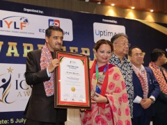 कुमुद भट्टलाई वुमन एजुकेटर अवार्ड