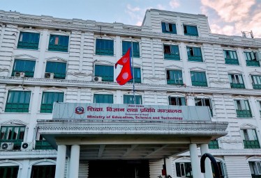 निःशुल्क शिक्षा तथा छात्रवृत्ति कार्यान्वयनमा कडाइ गर्न मन्त्रालयको निर्देशन