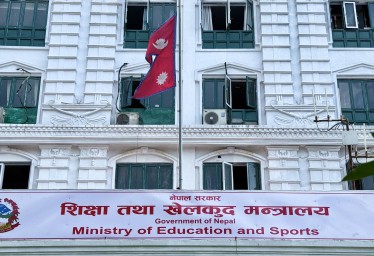 शिक्षा तथा खेलकुद क्षेत्रमा रूपान्तरणको लक्ष्यसहित बजेट विनियोजन