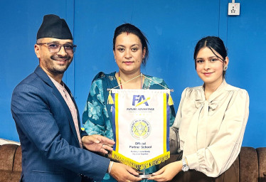 मदरल्याण्ड इङ्लिस बोर्डिङ स्कुलको फ्युचर एड्भान्टेजसँग औपचारिक साझेदारी