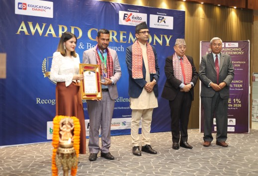 उदयमान शैक्षिक संस्थाको पहिचान — हिमालय इंग्लिस स्कुल ‘राइजिङ स्कुल अवार्ड’बाट सम्मानित