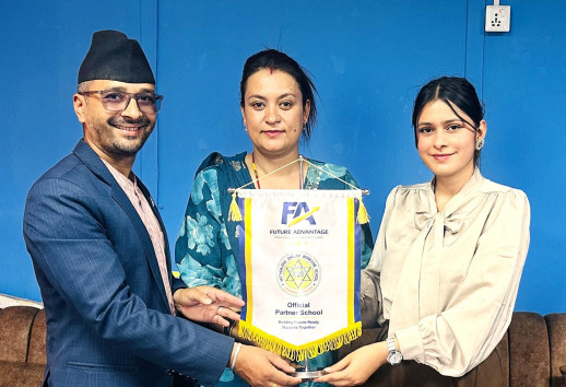 मदरल्याण्ड इङ्लिस बोर्डिङ स्कुलको फ्युचर एड्भान्टेजसँग औपचारिक साझेदारी