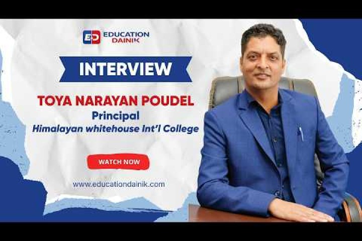 संघर्षदेखि सफलतासम्म | प्रा. तोया नारायण पौडेल