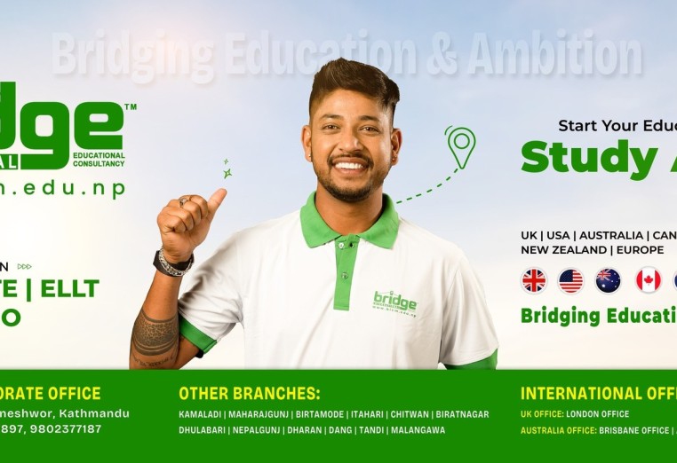 विदेश अध्ययनको यात्रामा विश्वसनीय साथ: Bridge International Educational Consultancy