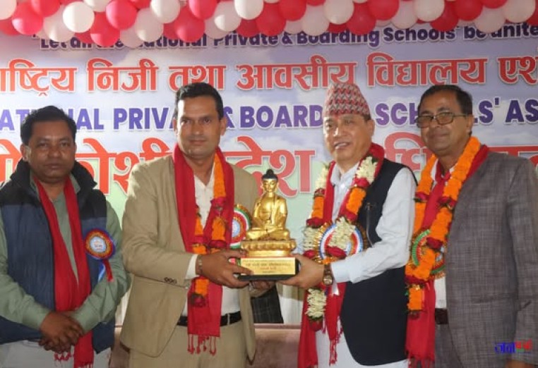 कोशी प्रदेश नेसनल प्याब्सनमा नयाँ नेतृत्व, खनाल अध्यक्ष