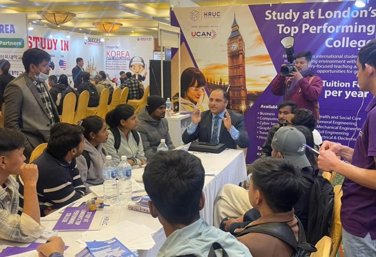 विदेश अध्ययनको तयारीदेखि गन्तव्यसम्मको साथ : UCAN