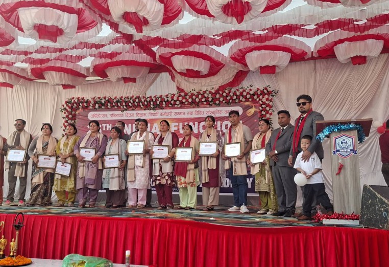युनाइटेड एजुकेसनल एकेडेमीको २५ औँ वार्षिक उत्सव भव्य रूपमा सम्पन्न
