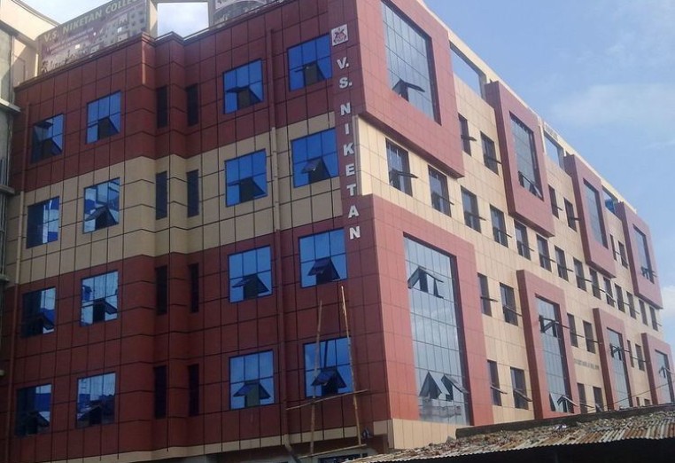 परम्परा, उत्कृष्टता र दूरदृष्टिको संगम : भि. एस. निकेतन