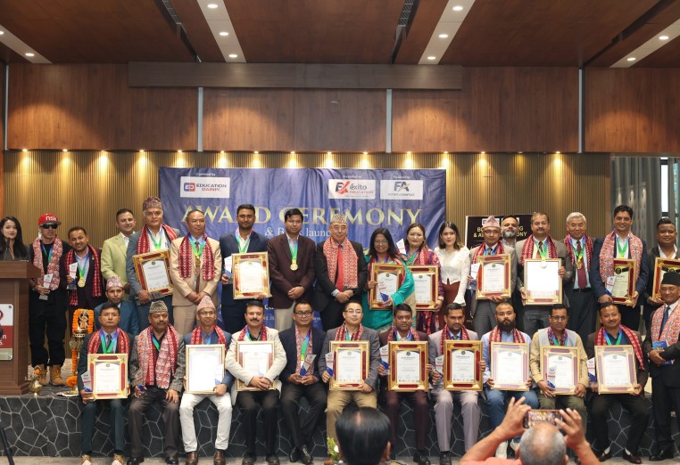 एजुकेशन एक्सिलेन्स अवार्ड्स सम्पन्न, शिक्षा क्षेत्रमा उत्कृष्ट योगदान गर्ने स्कुल तथा व्यक्तित्वहरु सम्मानित