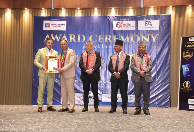 दीर्घकालीन शैक्षिक नेतृत्वको सम्मान — छेवाङ छेदर भोटिया ‘एक्सिलेन्स इन स्कुल लिडरसिप अवार्ड’बाट सम्मानित