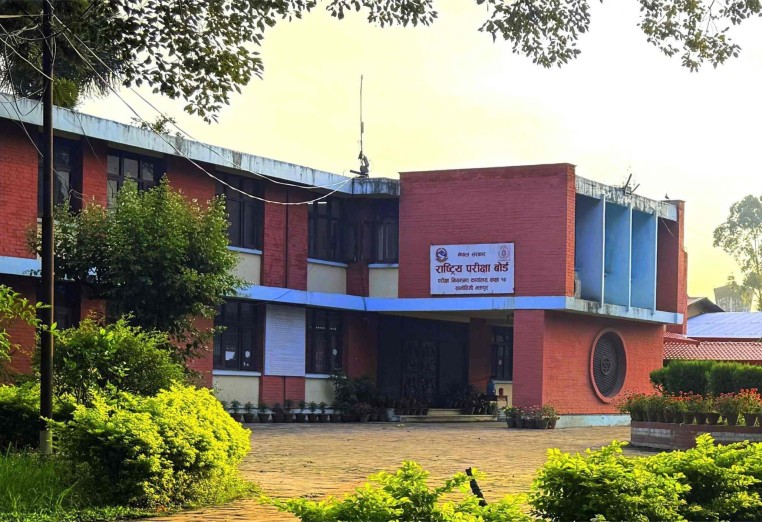 एसईईको नतिजा सार्वजनिक, ६५.९८ प्रतिशत विद्यार्थी उत्तीर्ण