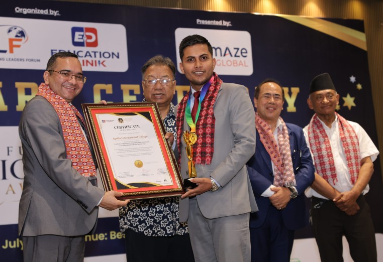 अपोलो इन्टरनेसनल कलेजलाई एक्सिलेन्स इन बिजनेस एन्ड हस्पिटालिटी एजुकेसन अवार्ड