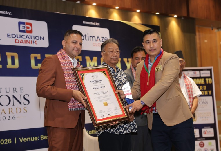 जेन श्रेष्ठलाई यङ बिजनेस आइकन अवार्ड