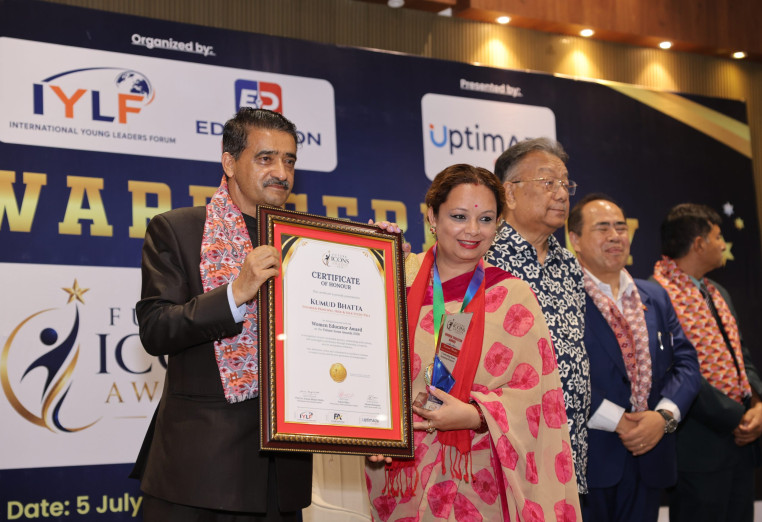 कुमुद भट्टलाई वुमन एजुकेटर अवार्ड