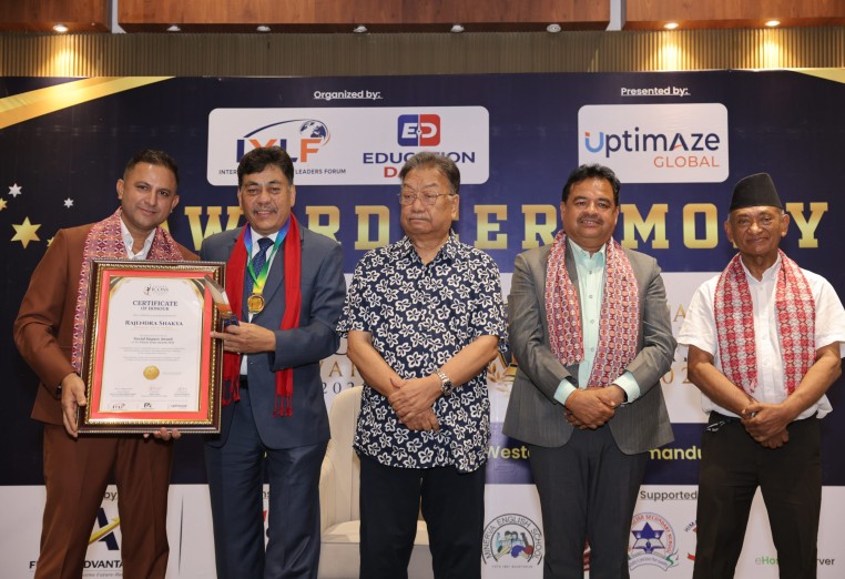 राजेन्द्र शाक्यलाई सोसल इम्प्याक्ट अवार्ड