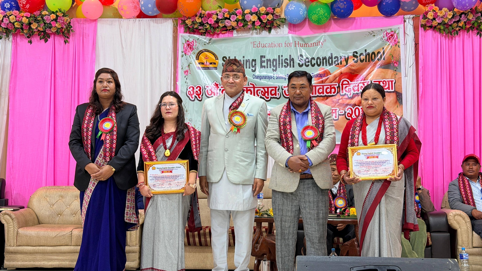 साइनिङ्ग इङ्गलिस सेकेन्डरी स्कुलको ३३ औँ वार्षिकोत्सव तथा अभिभावक दिवस भव्य रूपमा सम्पन्न