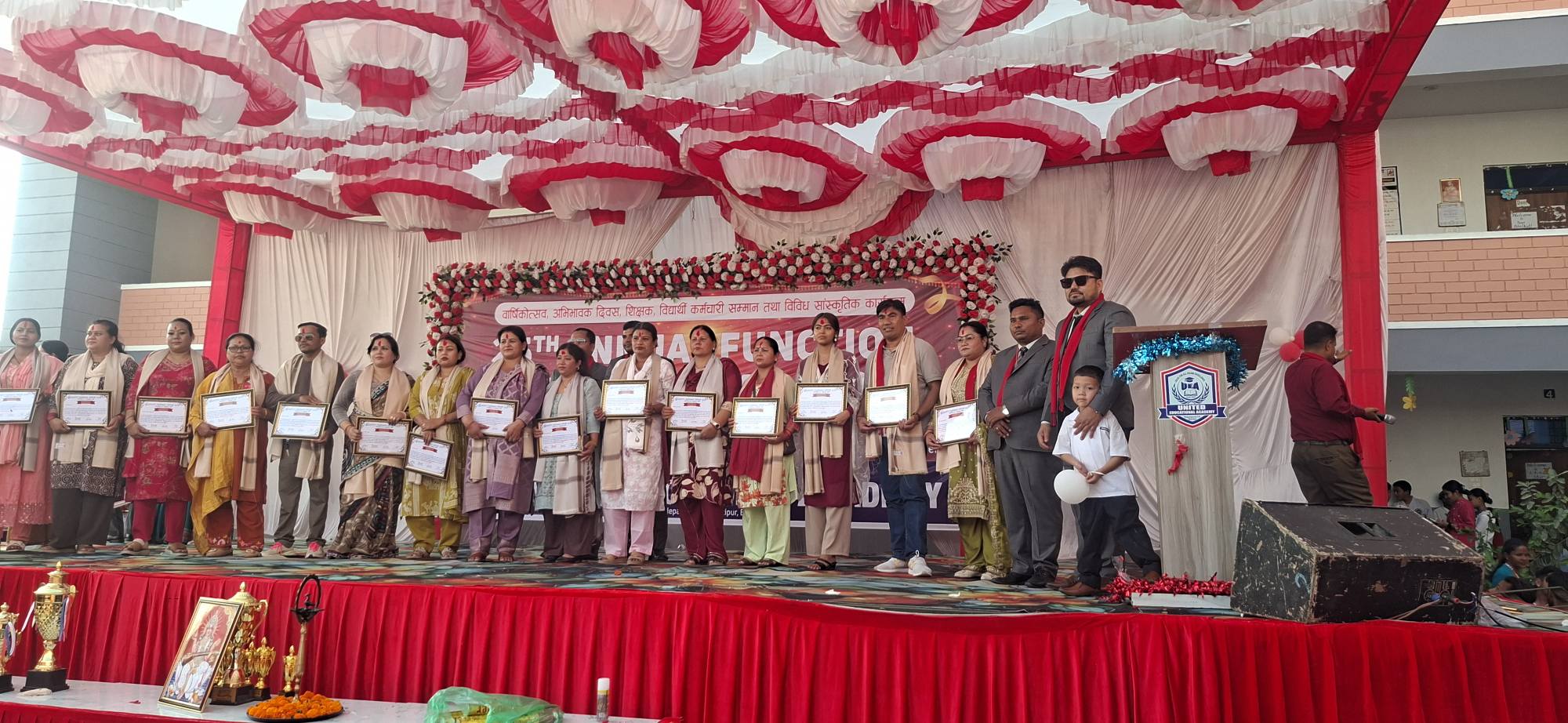 युनाइटेड एजुकेसनल एकेडेमीको २५ औँ वार्षिक उत्सव भव्य रूपमा सम्पन्न