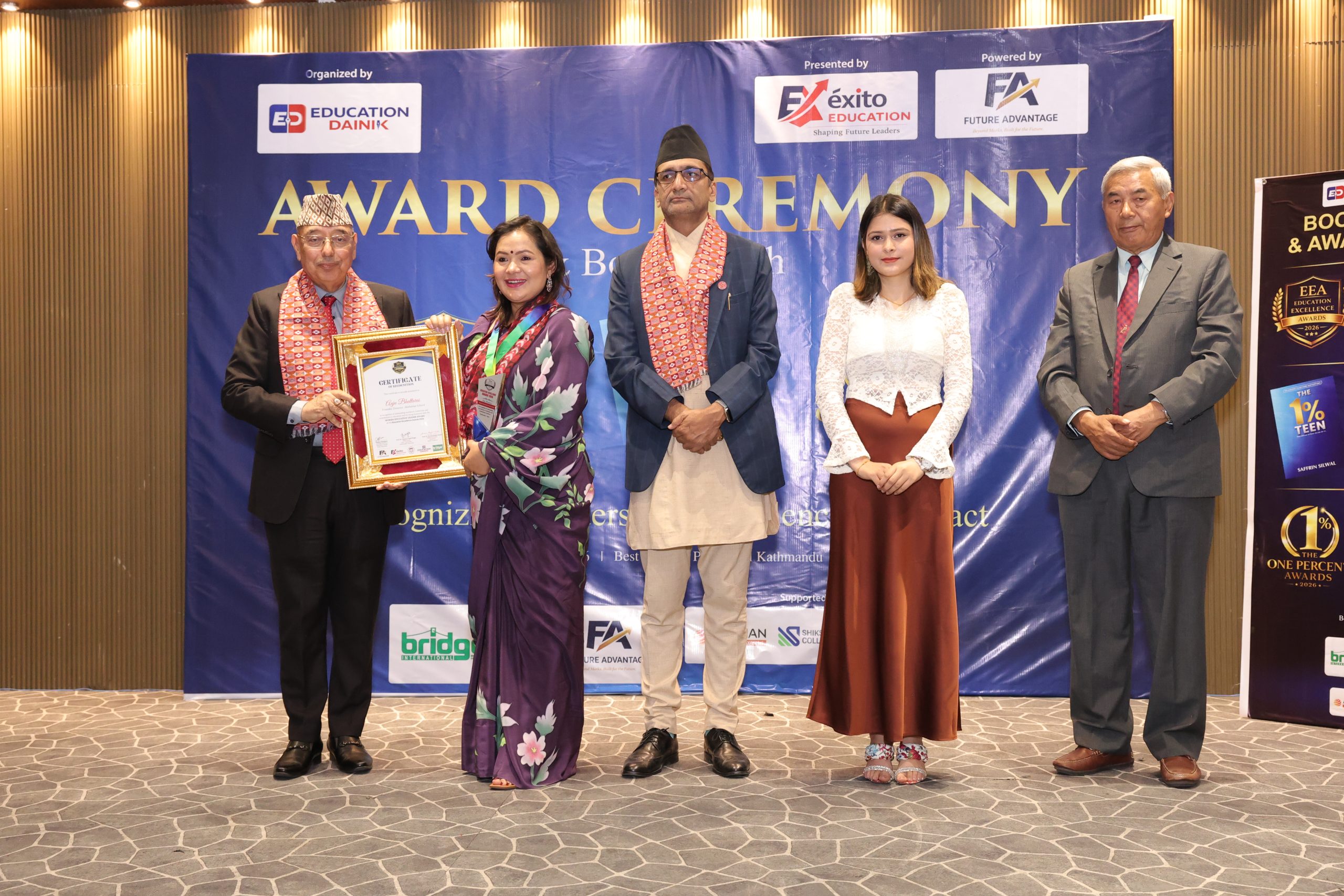 शिक्षा र महिला सशक्तिकरणमा नेतृत्व — अञ्जु भट्टराई ‘वुमन एजुकेशन लिडर अवार्ड’ सम्मानित