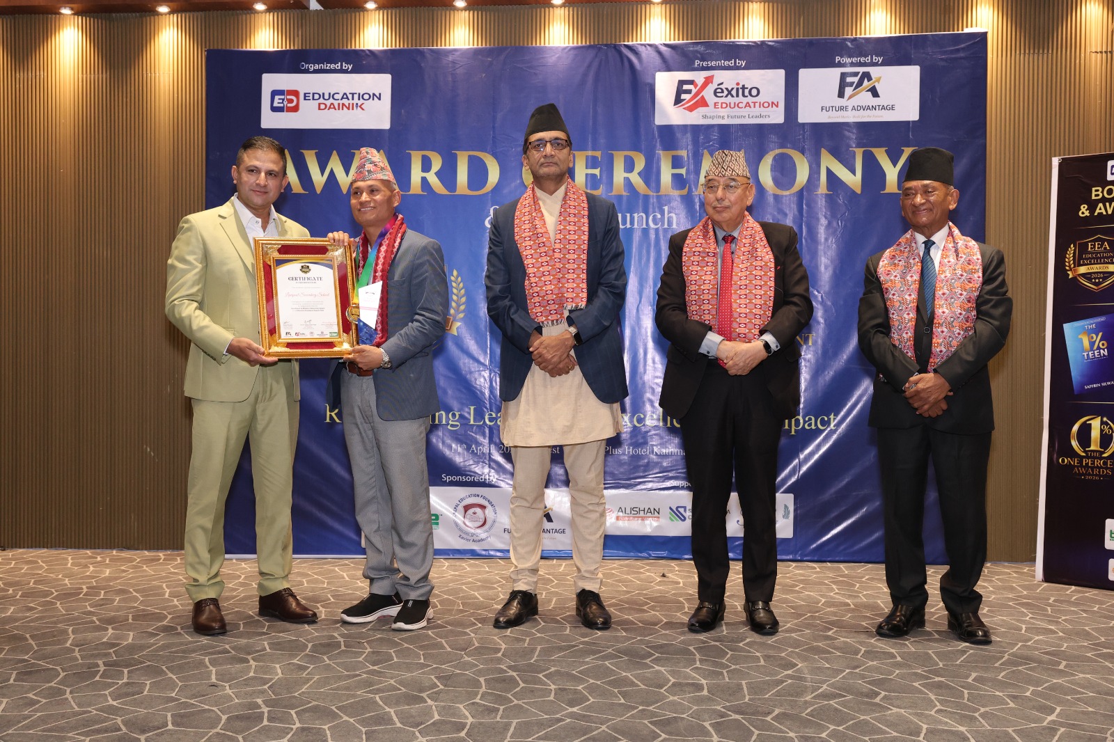 समग्र विकासमा अग्रसर विद्यालय — लिभरपुल सेकेन्डरी स्कुल ‘एक्सिलेन्स इन होलिस्टिक एजुकेशन अवार्ड’बाट सम्मानित