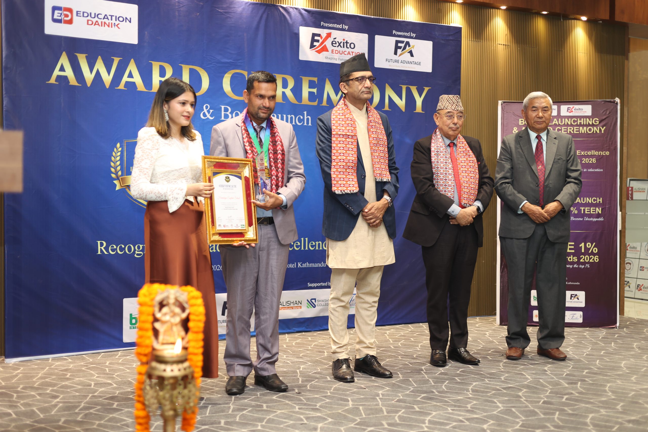 उदयमान शैक्षिक संस्थाको पहिचान — हिमालय इंग्लिस स्कुल ‘राइजिङ स्कुल अवार्ड’बाट सम्मानित