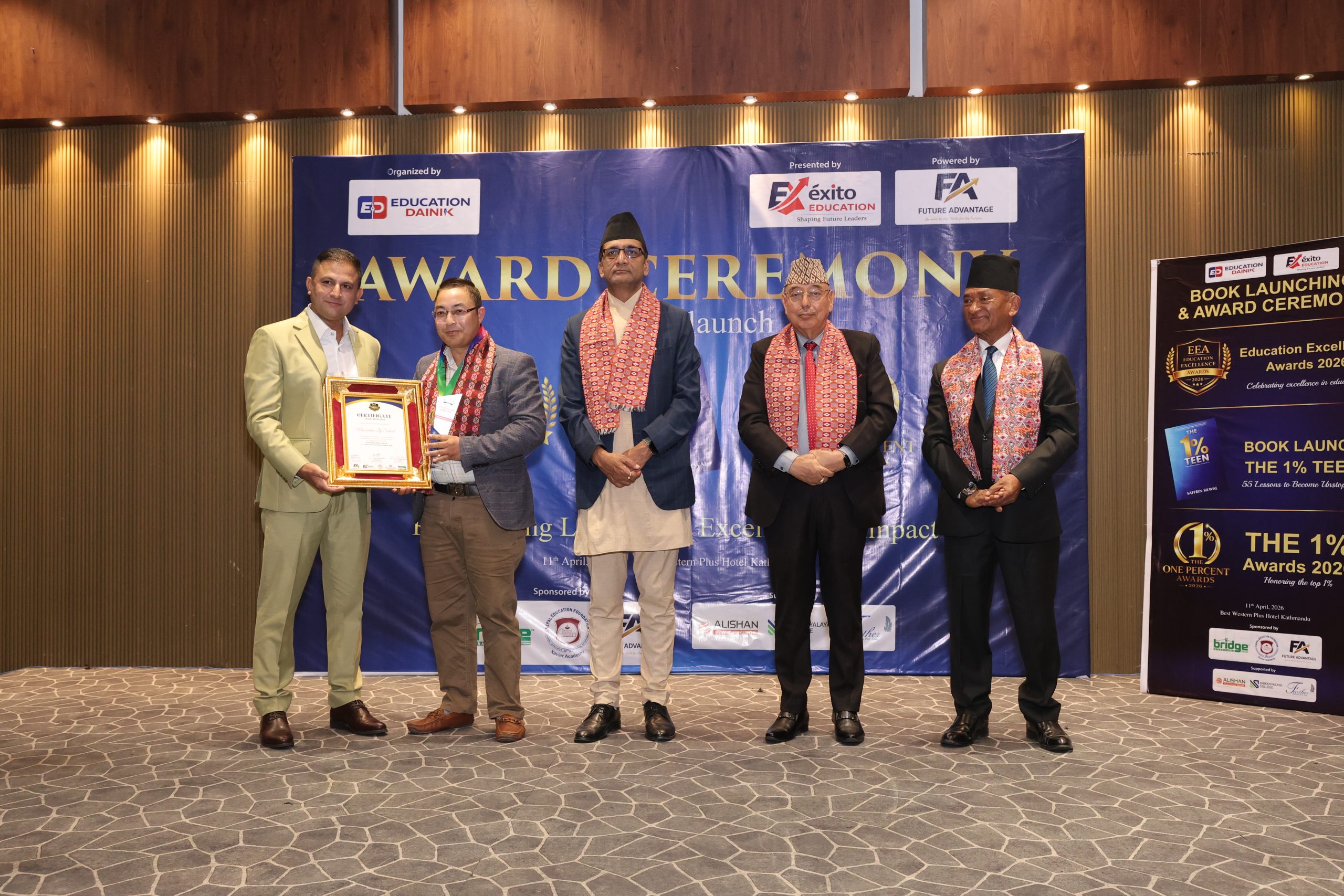 बालमैत्री र समग्र शिक्षामा अग्रसर — नवरत्न लाइफ स्कुल ‘स्कुल एक्सिलेन्स अवार्ड’बाट सम्मानित