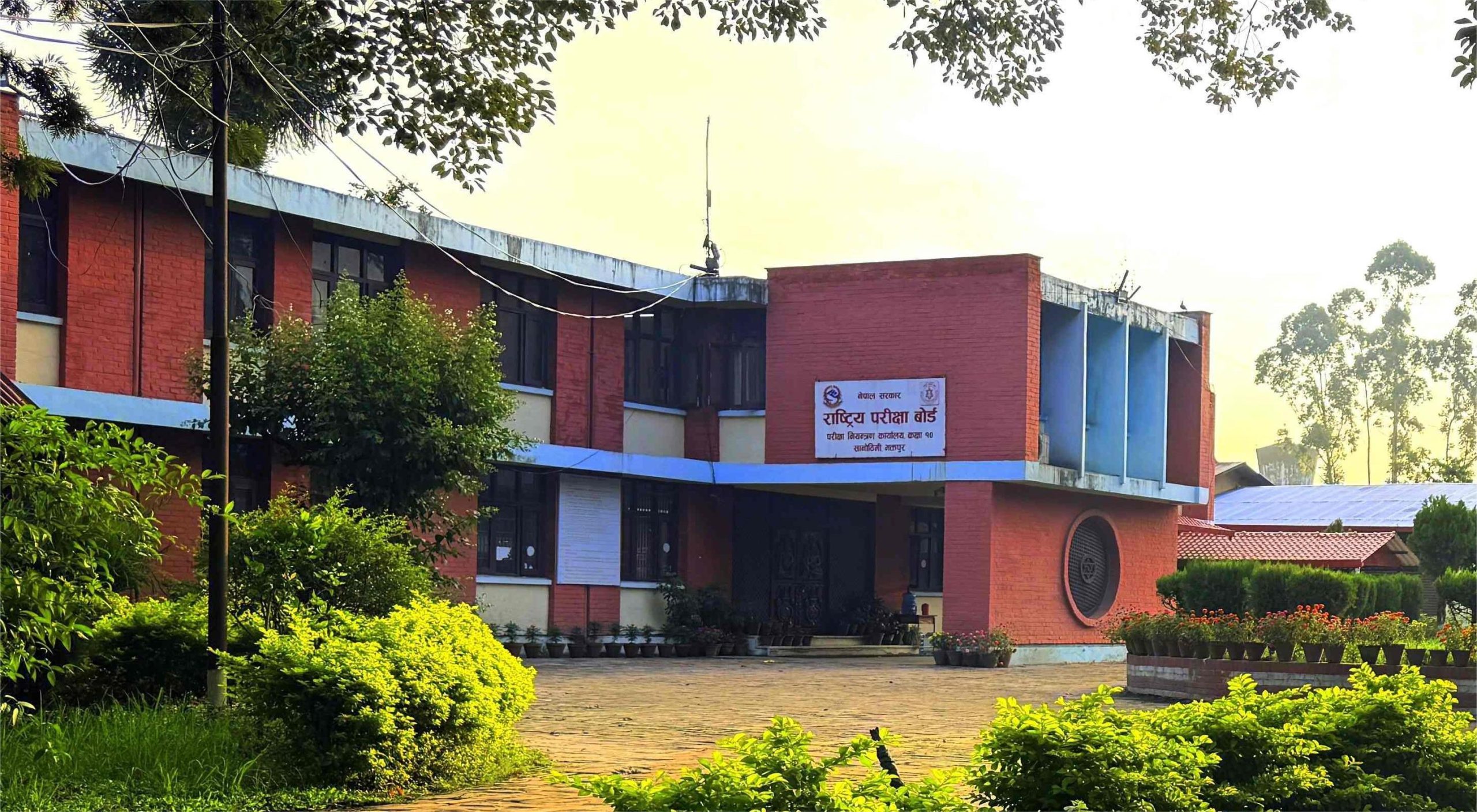 एसईईको नतिजा सार्वजनिक, ६५.९८ प्रतिशत विद्यार्थी उत्तीर्ण