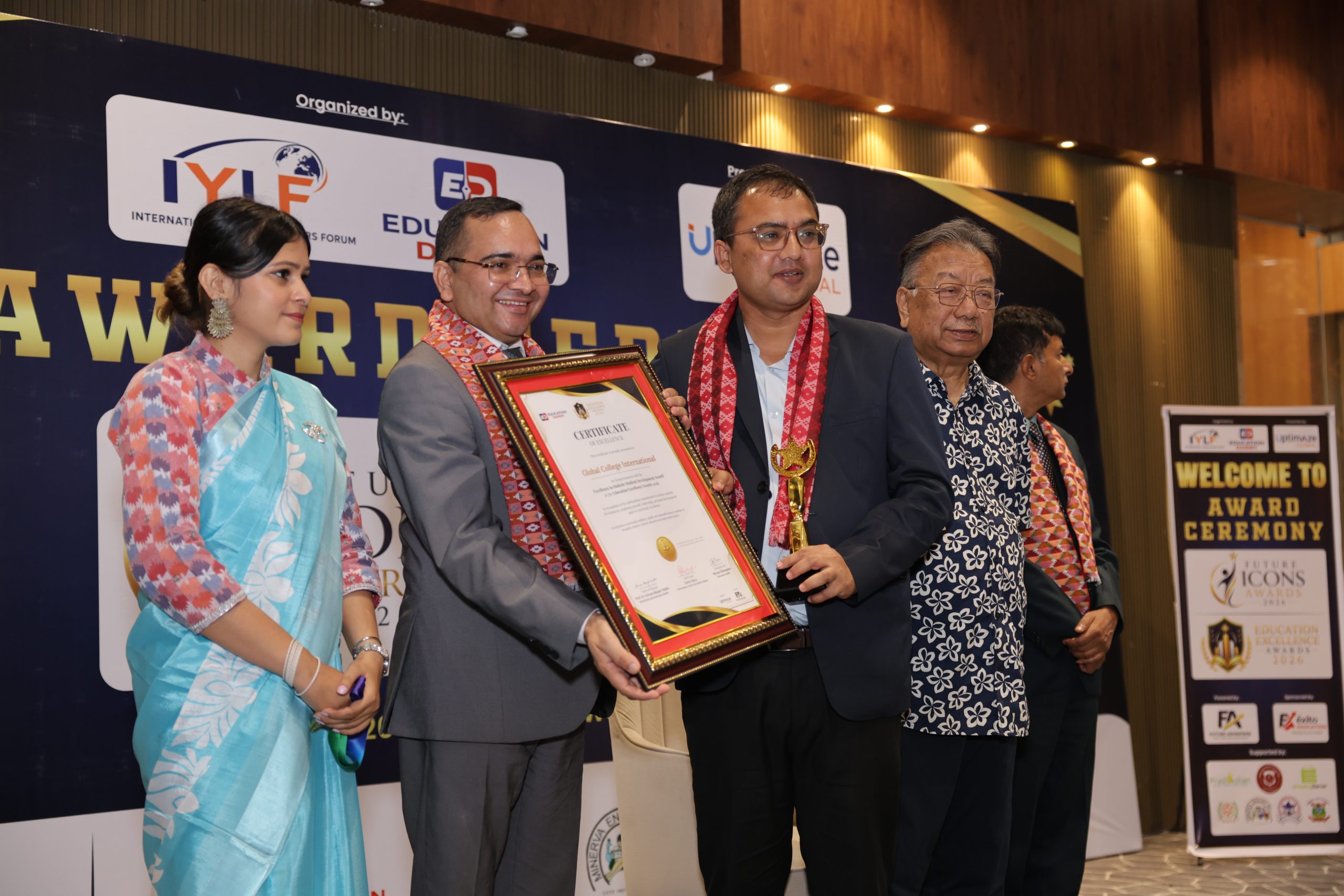 ग्लोबल कलेज इन्टरनेसनललाई एक्सिलेन्स इन होलिस्टिक स्टुडेन्ट डेभलपमेन्ट अवार्ड
