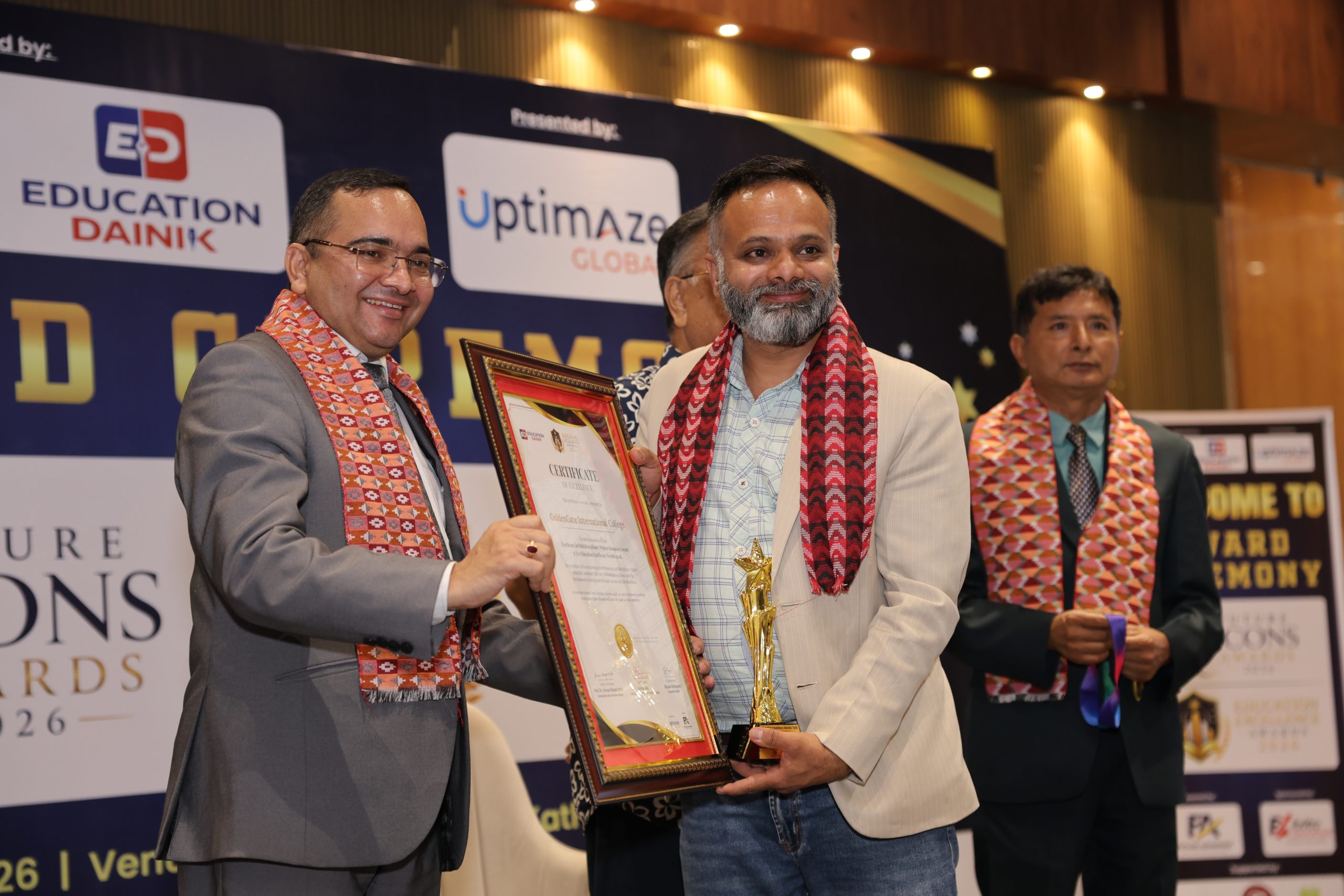 गोल्डेनगेट इन्टरनेसनल कलेजलाई एक्सिलेन्स इन मल्टिडिसिप्लिनरी हायर एजुकेसन अवार्ड