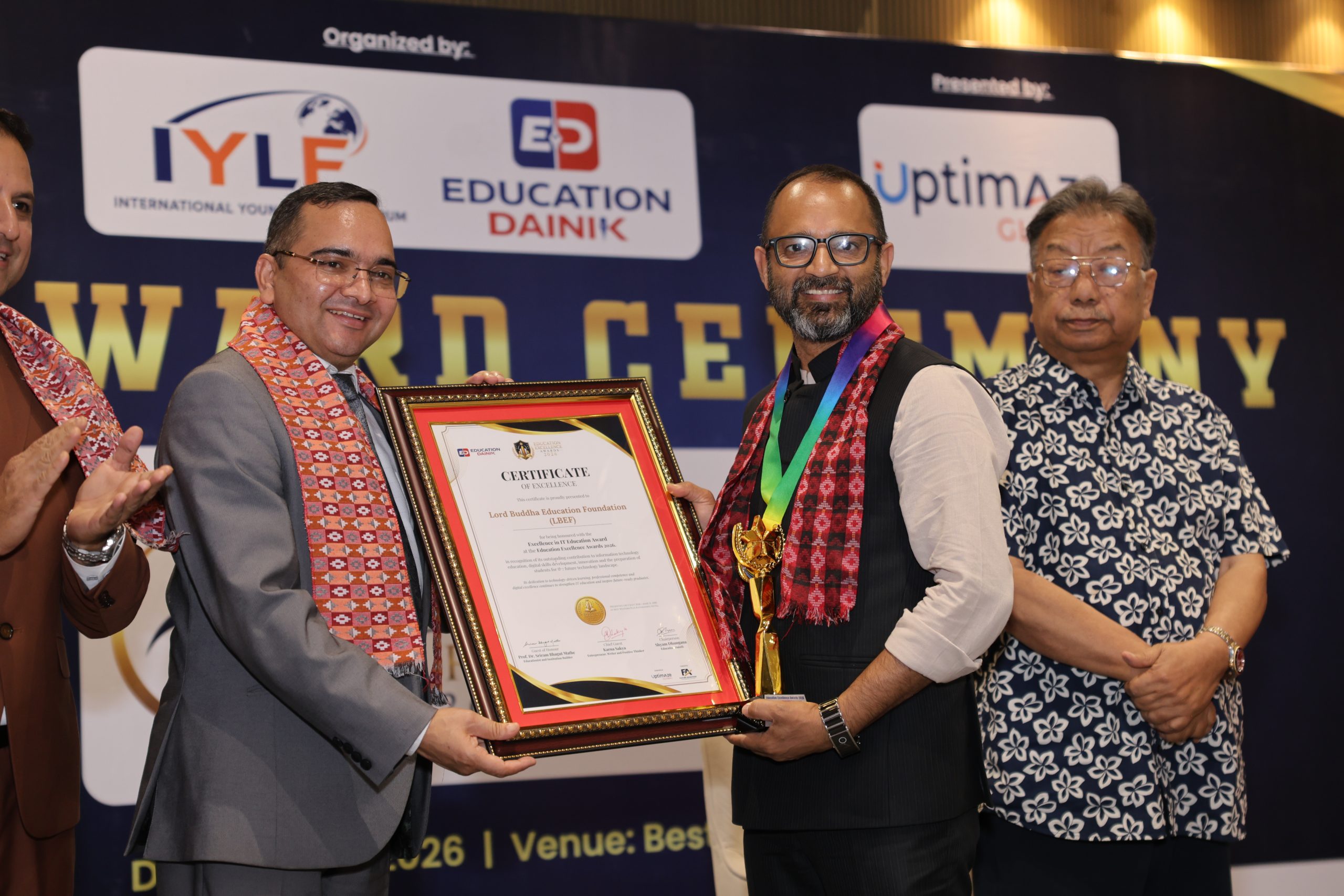 लर्ड बुद्ध एजुकेसन फाउन्डेसनलाई एक्सिलेन्स इन आईटी एजुकेसन अवार्ड
