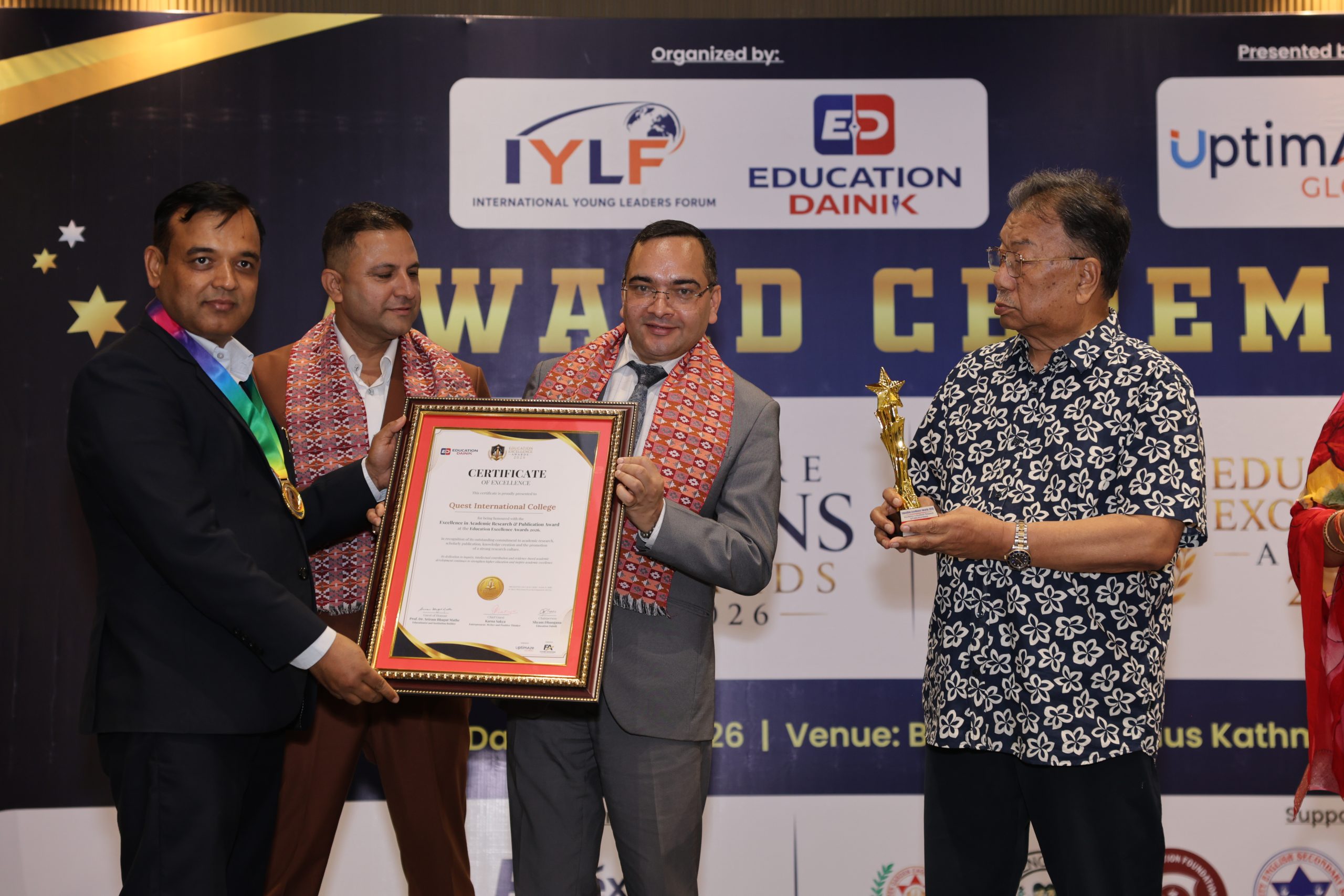 क्वेस्ट इन्टरनेसनल कलेजलाई एक्सिलेन्स इन एकेडेमिक रिसर्च एन्ड पब्लिकेशन अवार्ड