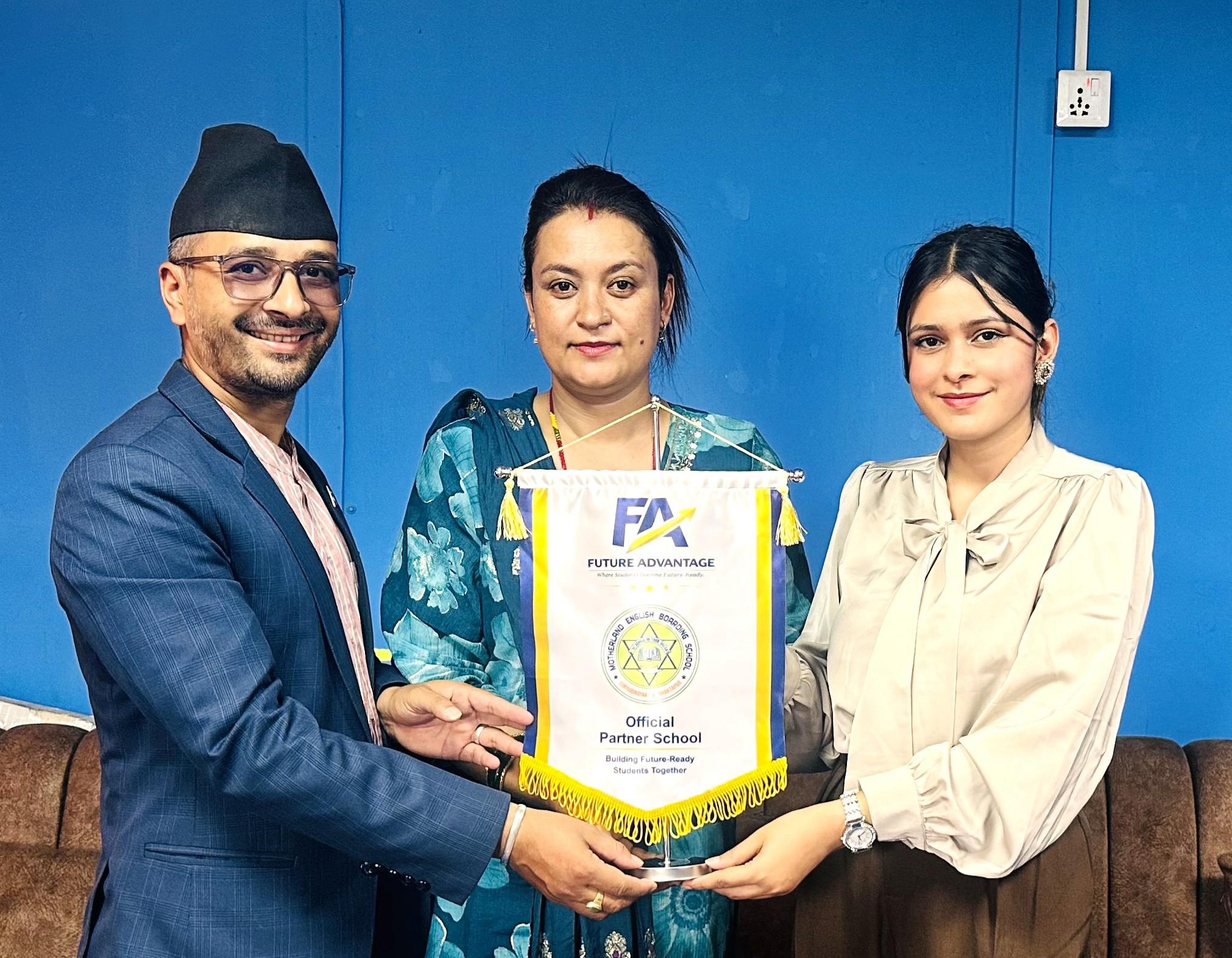 मदरल्याण्ड इङ्लिस बोर्डिङ स्कुलको फ्युचर एड्भान्टेजसँग औपचारिक साझेदारी